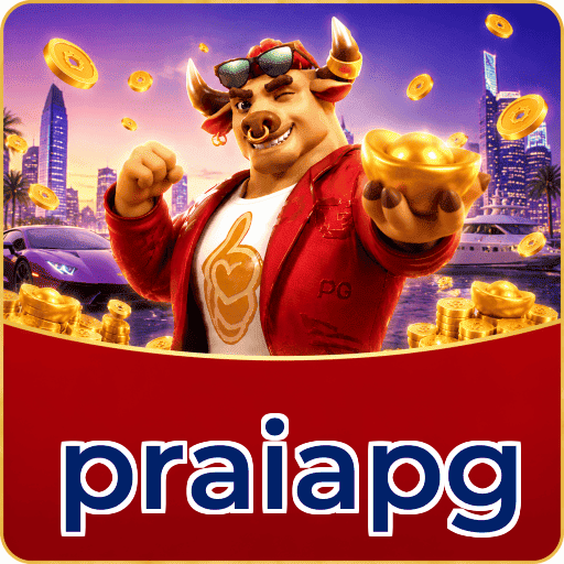praiapg Segurança Logo 3